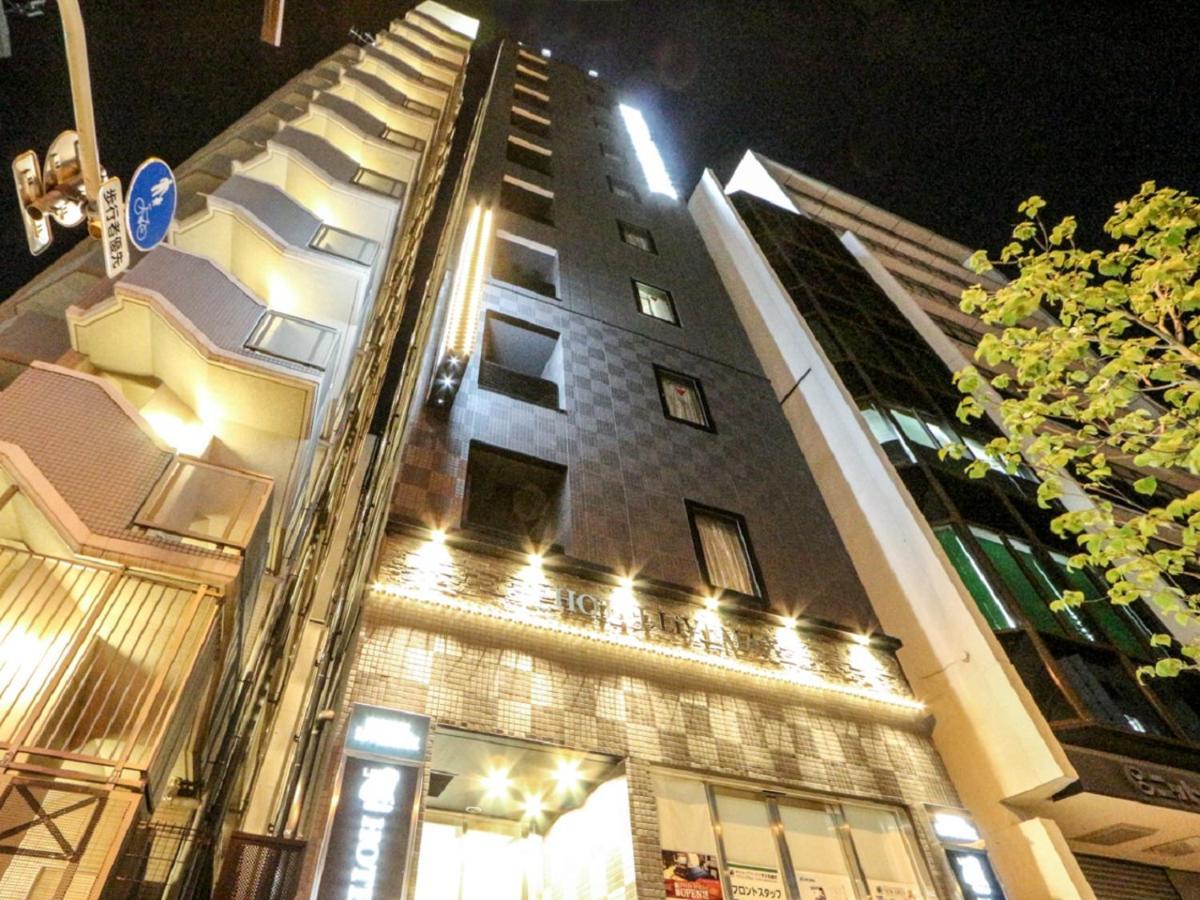 Hotel Livemax Tokyo Bakurocho Bagian luar foto